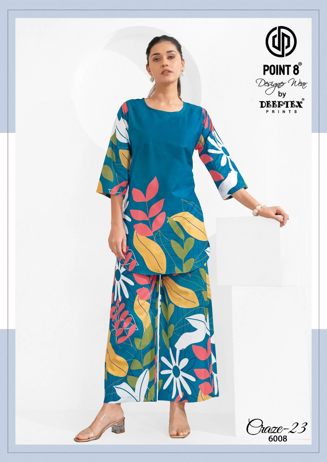 Deeptex Craze23 Vol 6