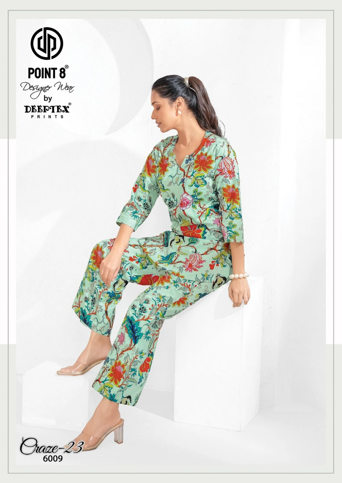 Deeptex Craze23 Vol 6