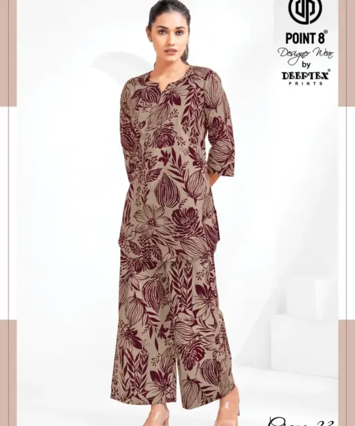 Deeptex Craze23 Vol 6