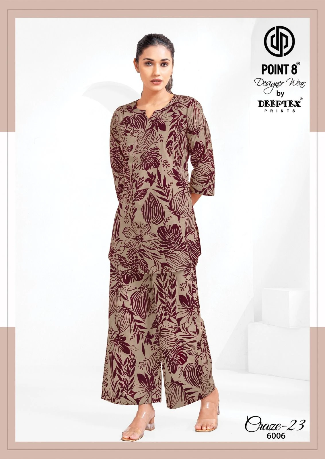 Deeptex Craze23 Vol 6