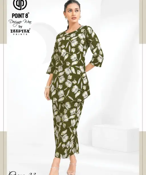 Deeptex Craze23 Vol 6