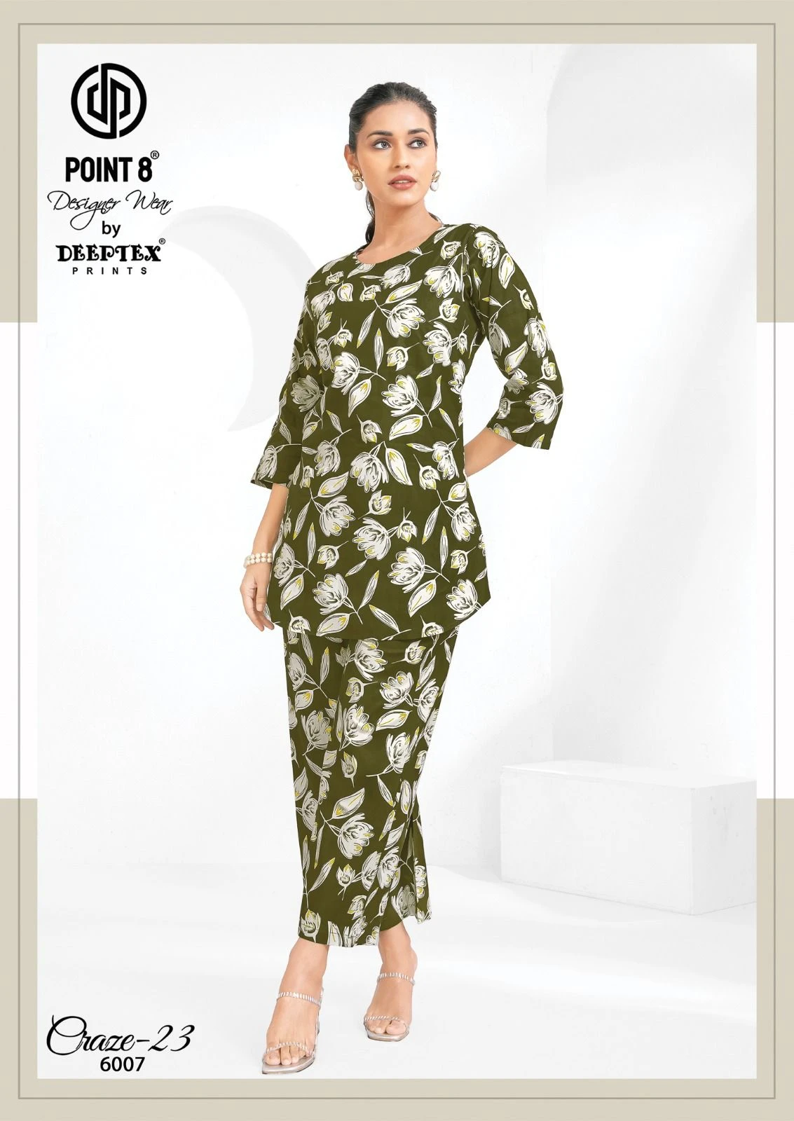 Deeptex Craze23 Vol 6