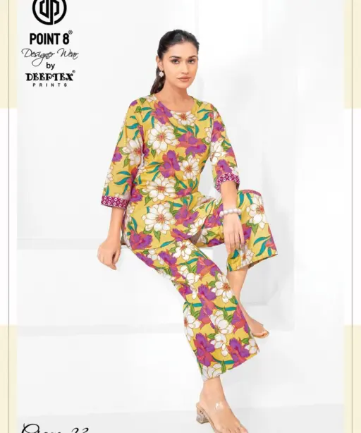 Deeptex Craze23 Vol 6