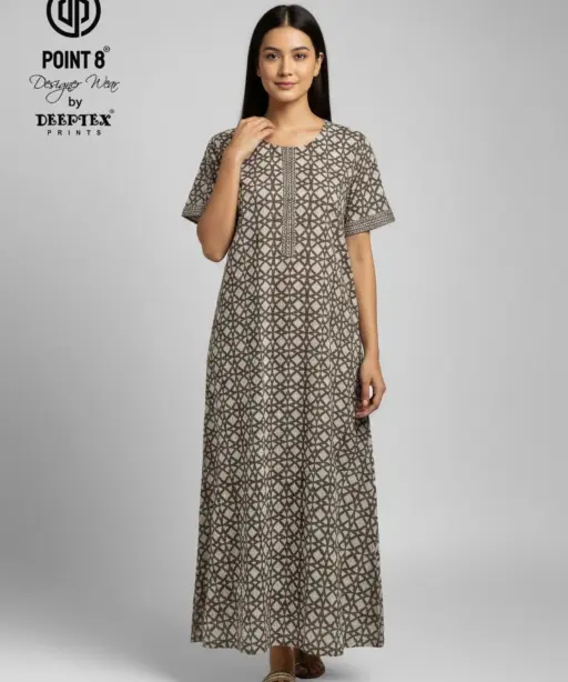 Deeptex Good Morning Vol 5