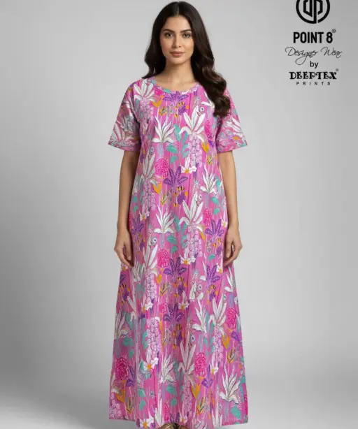 Deeptex Good Morning Vol 5