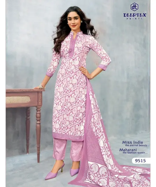 Deeptex Miss India Vol 95