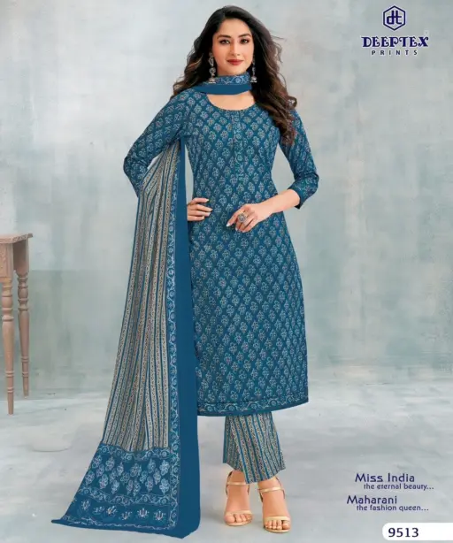 Deeptex Miss India Vol 95