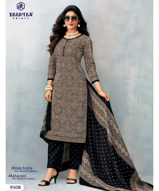 Deeptex Miss India Vol 95