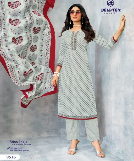 Deeptex Miss India Vol 95