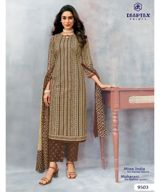 Deeptex Miss India Vol 95