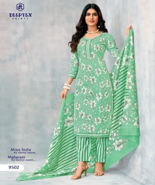 Deeptex Miss India Vol 95