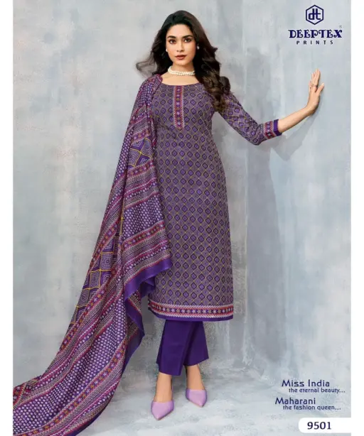 Deeptex Miss India Vol 95