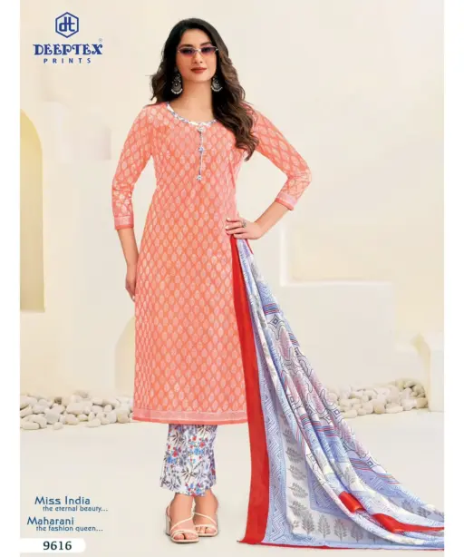 Deeptex Miss India Vol 96