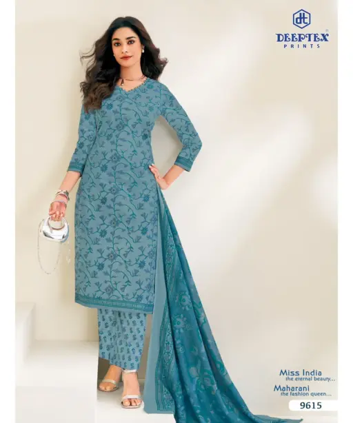 Deeptex Miss India Vol 96