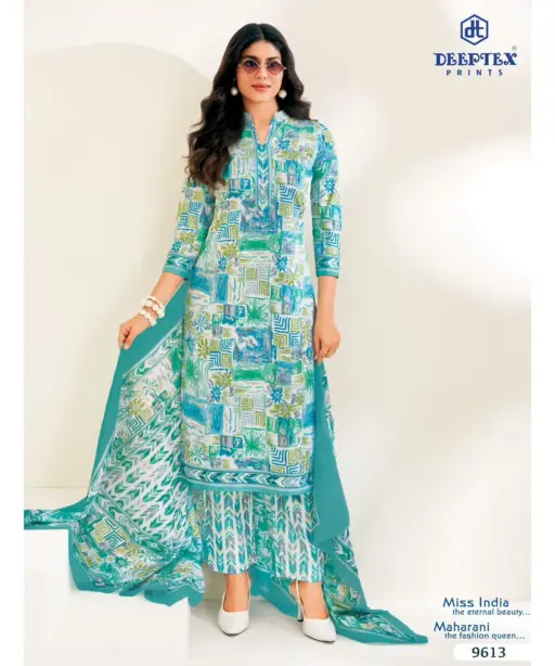 Deeptex Miss India Vol 96