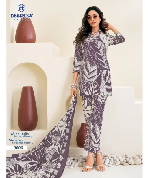 Deeptex Miss India Vol 96