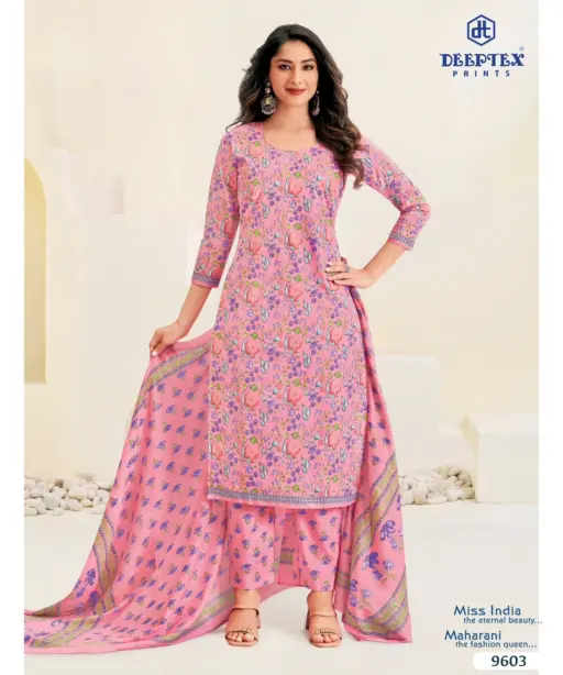 Deeptex Miss India Vol 96