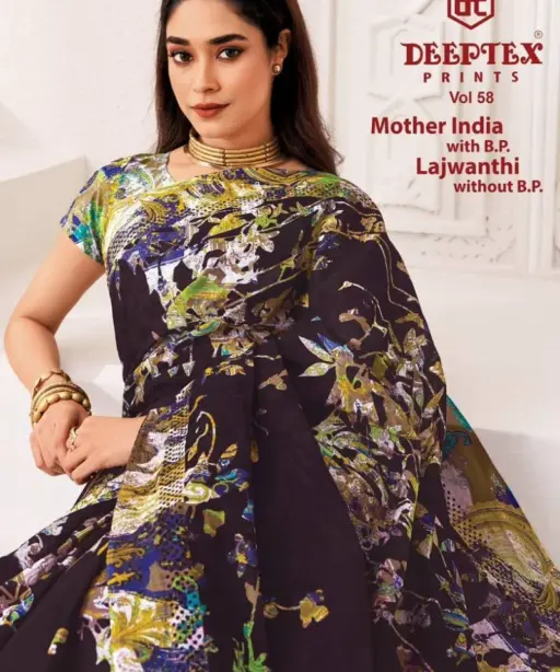 Deeptex Mother India Vol 58