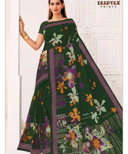 Deeptex Mother India Vol 58