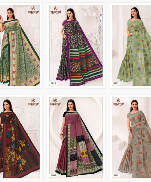 Deeptex Mother India Vol 58