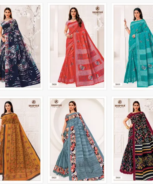 Deeptex Mother India Vol 58