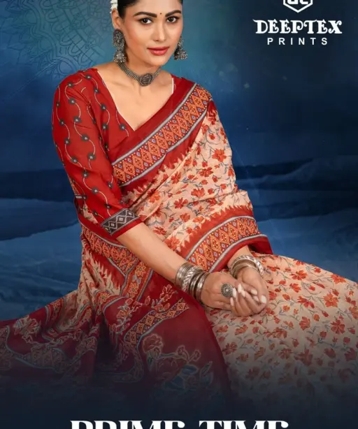 Deeptex Prime Time Vol 18