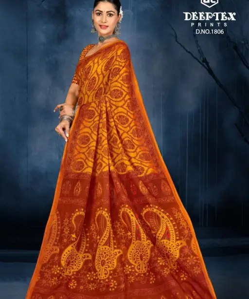 Deeptex Prime Time Vol 18