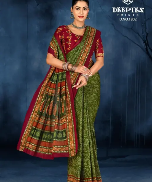 Deeptex Prime Time Vol 18