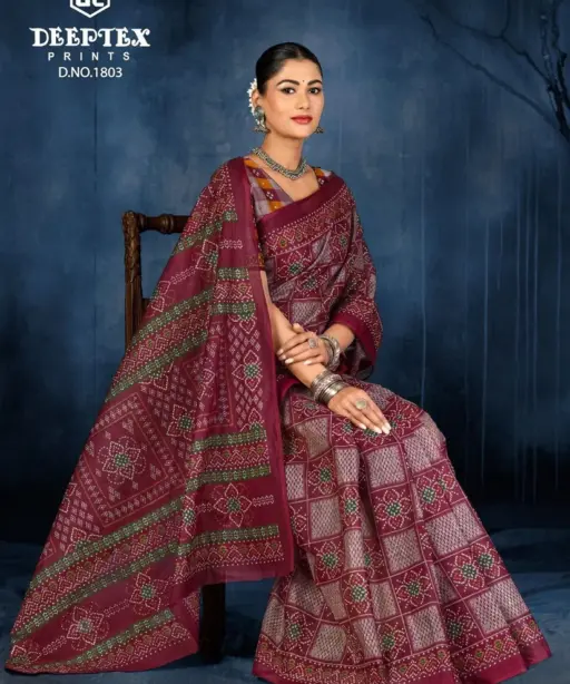 Deeptex Prime Time Vol 18