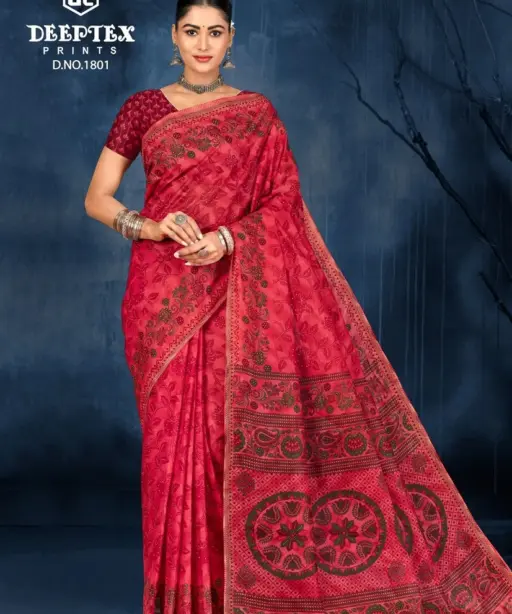 Deeptex Prime Time Vol 18