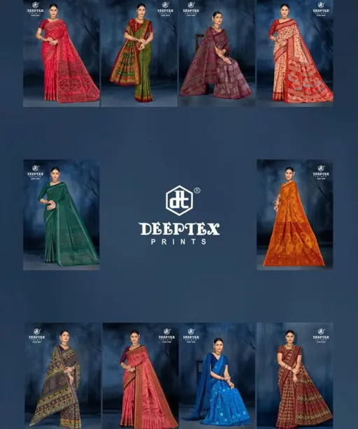 Deeptex Prime Time Vol 18