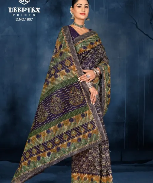 Deeptex Prime Time Vol 18