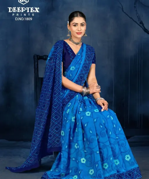 Deeptex Prime Time Vol 18