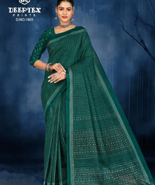 Deeptex Prime Time Vol 18