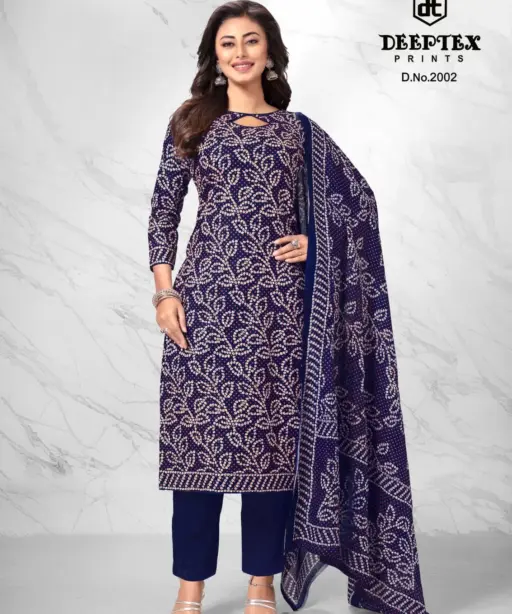 Deeptex Sanjeevani Vol 2