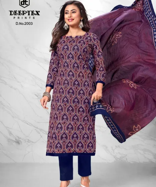 Deeptex Sanjeevani Vol 2