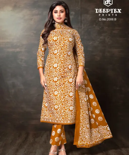 Deeptex Super Gold Vol 2