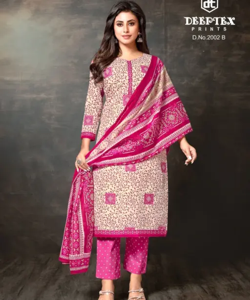 Deeptex Super Gold Vol 2