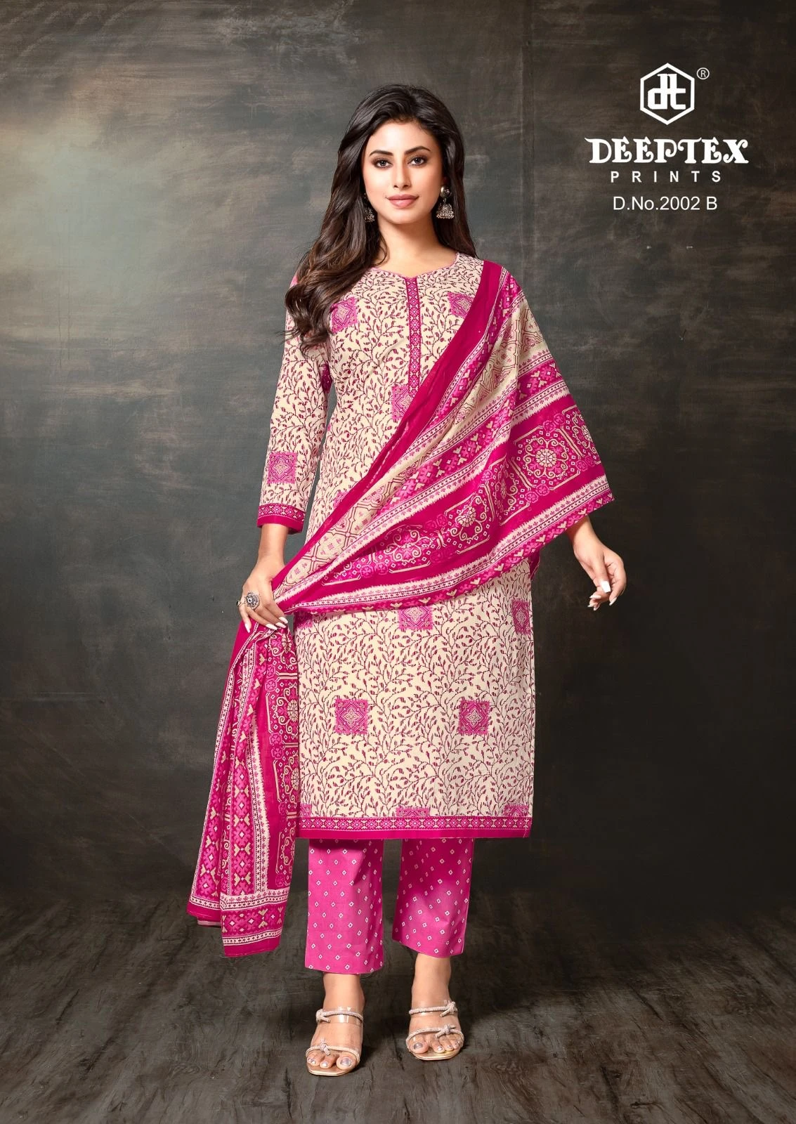 Deeptex Super Gold Vol 2