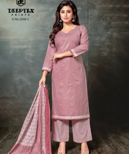 Deeptex Super Gold Vol 2