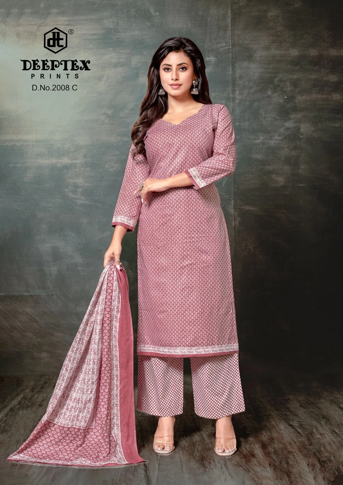 Deeptex Super Gold Vol 2