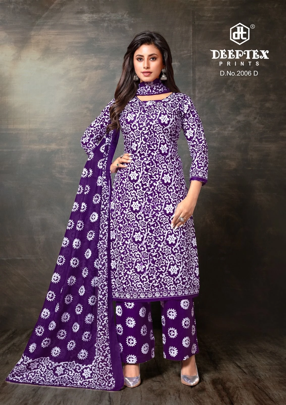 Deeptex Super Gold Vol 2