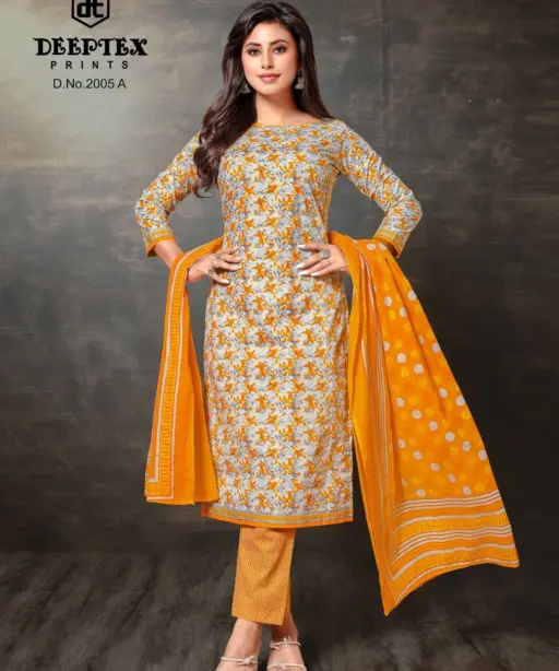 Deeptex Super Gold Vol 2