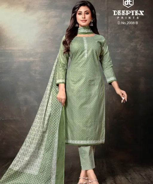 Deeptex Super Gold Vol 2