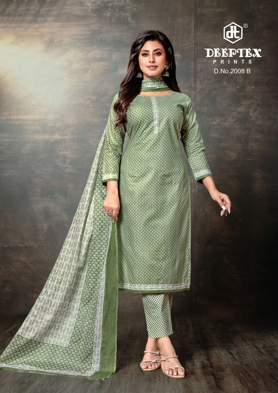 Deeptex Super Gold Vol 2