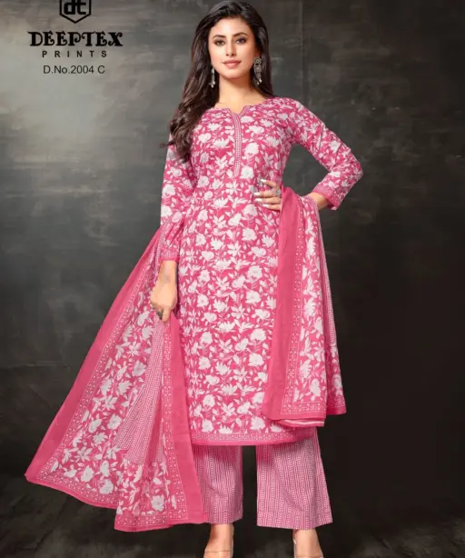 Deeptex Super Gold Vol 2