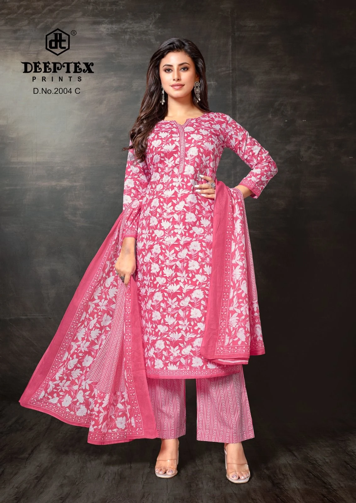 Deeptex Super Gold Vol 2