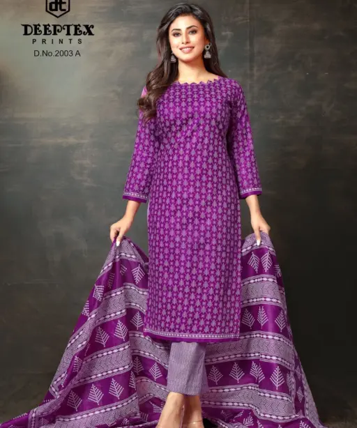 Deeptex Super Gold Vol 2