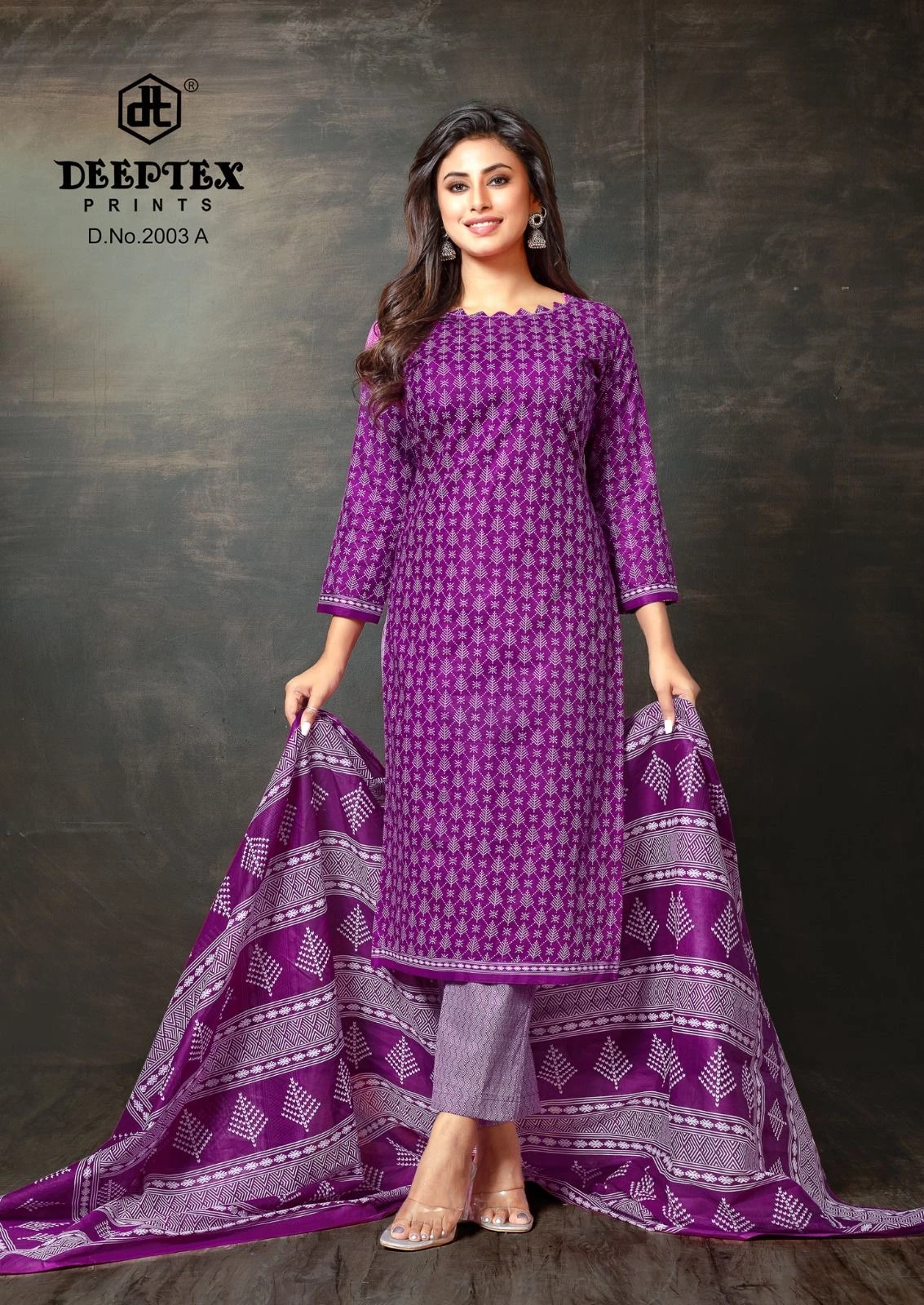 Deeptex Super Gold Vol 2