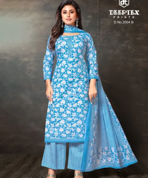 Deeptex Super Gold Vol 2